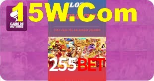 255bet plataforma